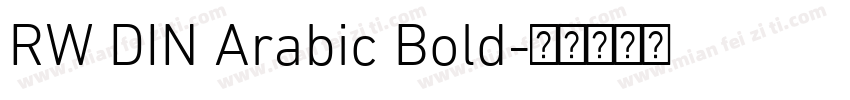 RW DIN Arabic Bold字体转换